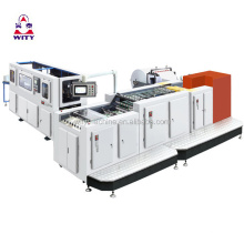 A4 Paper Cutting and Wrapping Machine A3 Paper Packing Machine